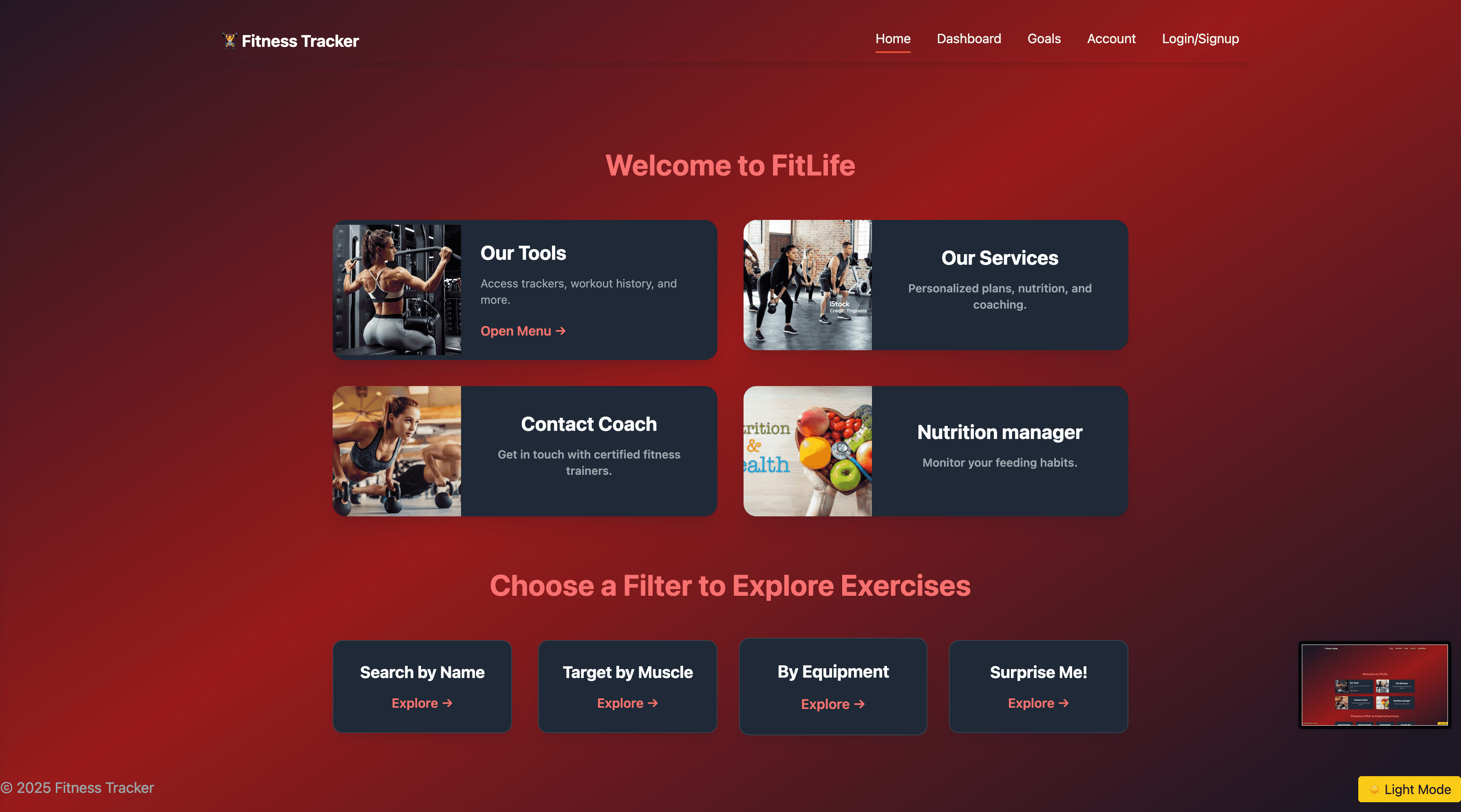 Fitness Tracker home page